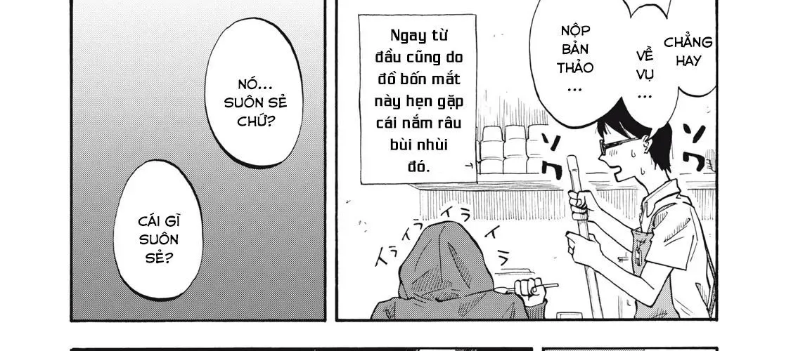 Urikko Chap 3 - Next Chap 4