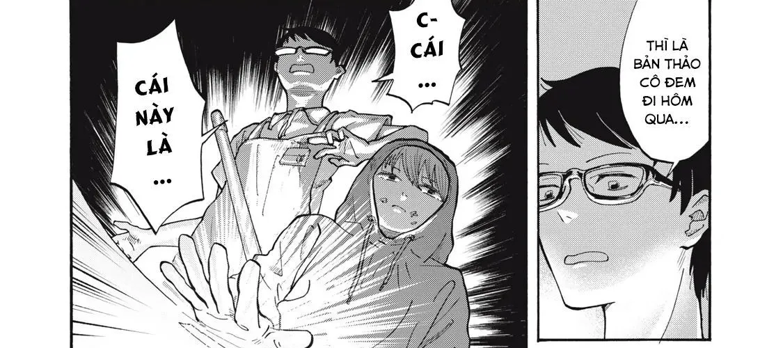 Urikko Chap 3 - Next Chap 4