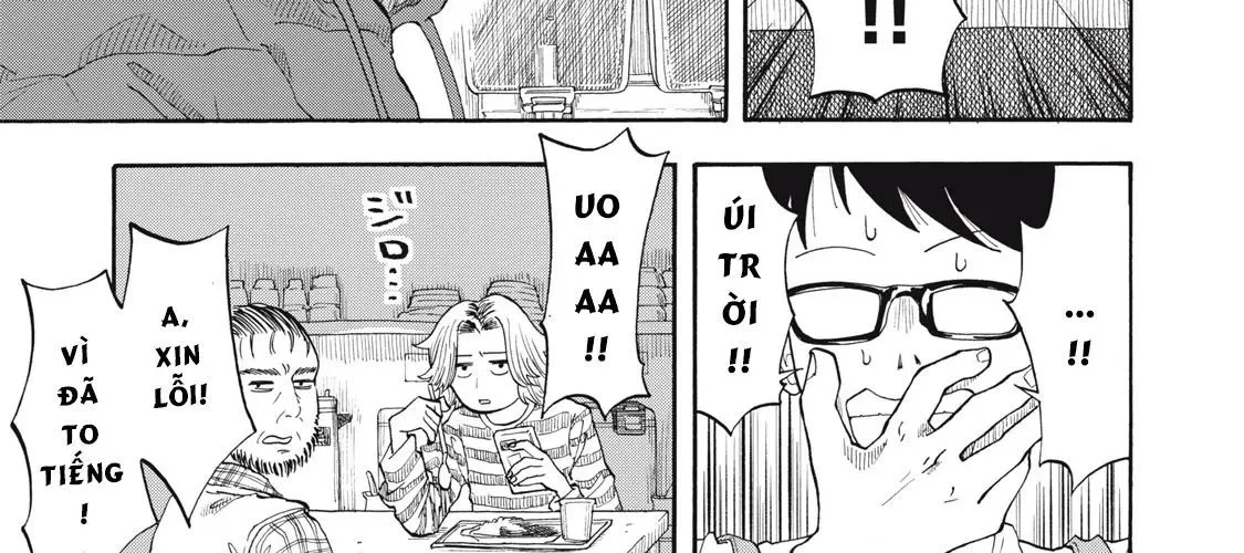 Urikko Chap 3 - Next Chap 4