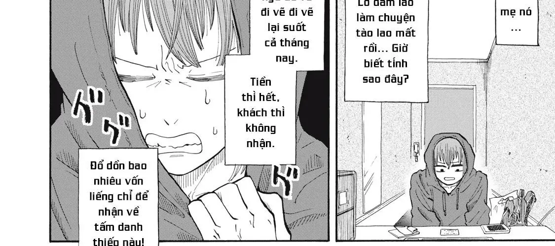 Urikko Chap 3 - Next Chap 4