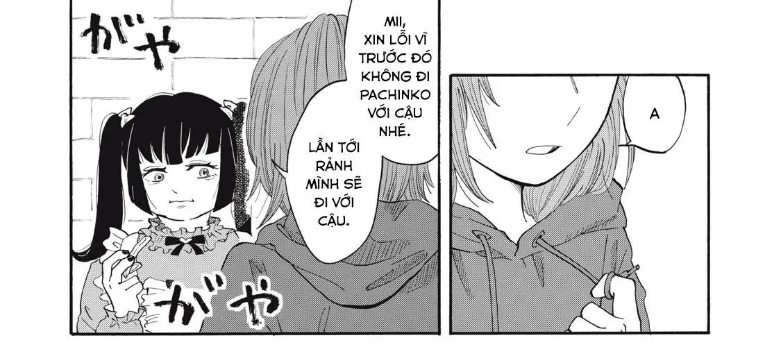 Urikko Chap 3 - Next Chap 4