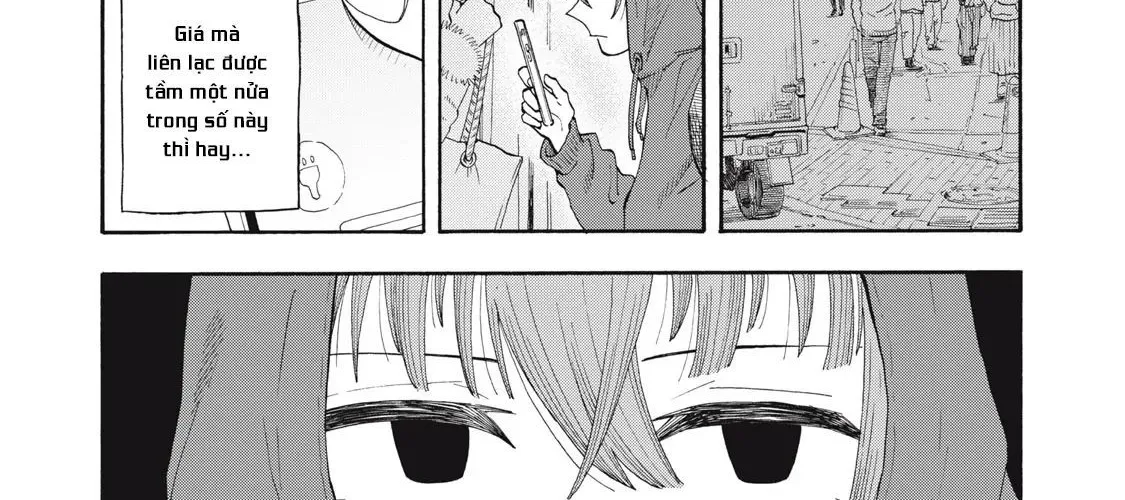 Urikko Chap 3 - Next Chap 4