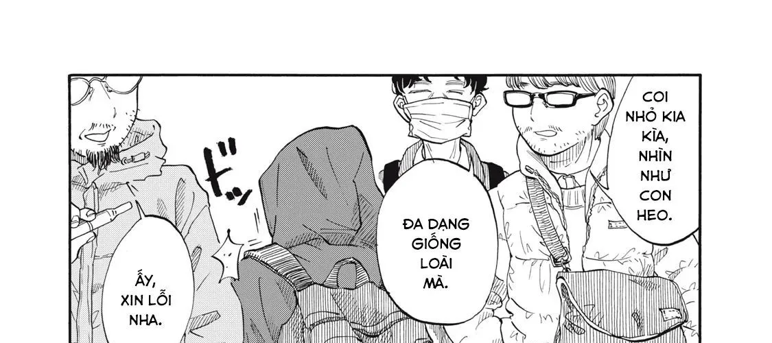 Urikko Chap 3 - Next Chap 4