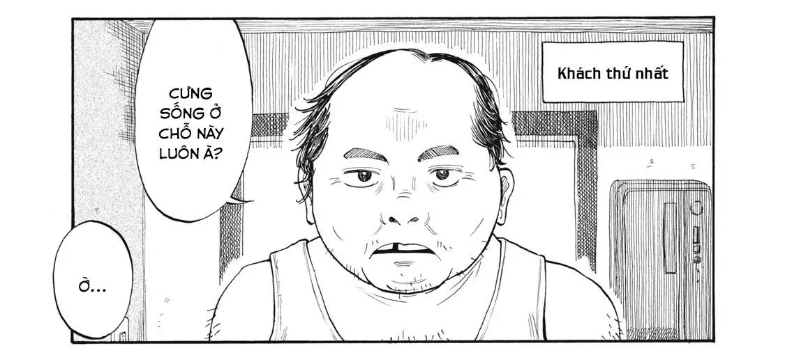 Urikko Chap 3 - Next Chap 4