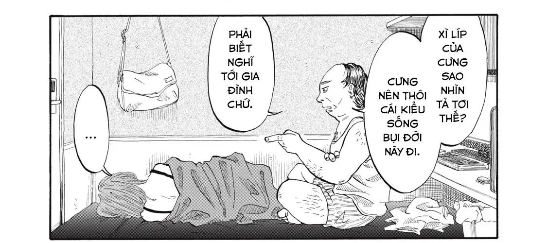 Urikko Chap 3 - Next Chap 4