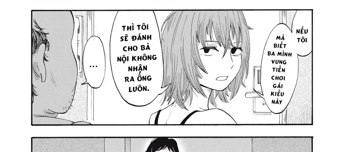 Urikko Chap 3 - Next Chap 4