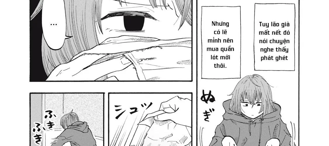 Urikko Chap 3 - Next Chap 4