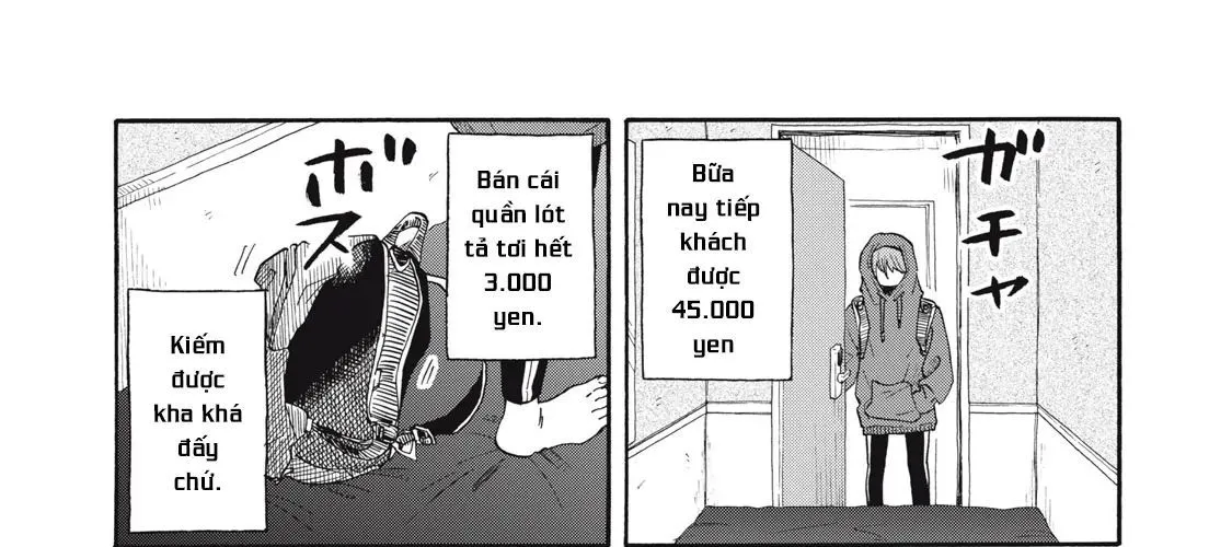 Urikko Chap 3 - Next Chap 4