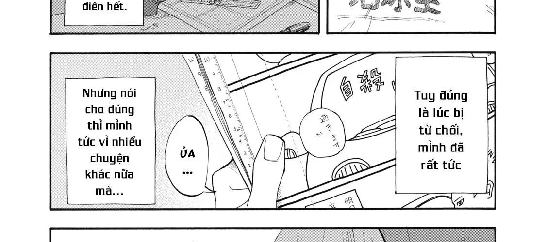 Urikko Chap 3 - Next Chap 4