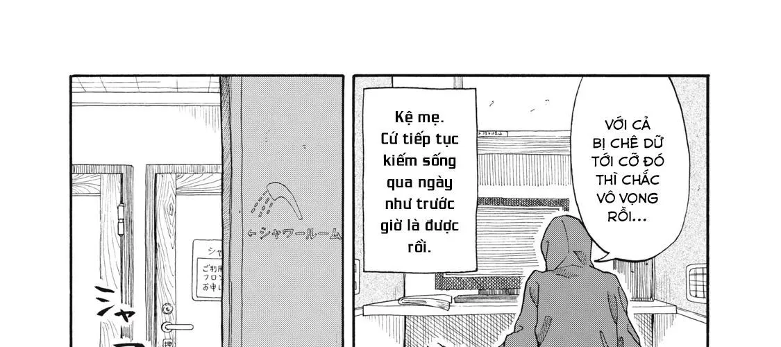 Urikko Chap 3 - Next Chap 4