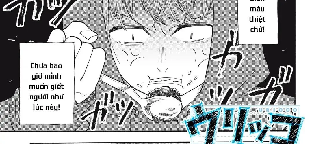 Urikko Chap 3 - Next Chap 4