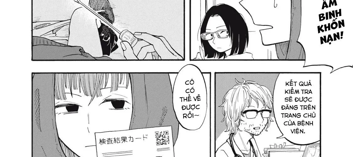 Urikko Chap 4 - Next Chap 5