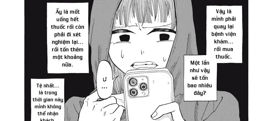 Urikko Chap 4 - Next Chap 5