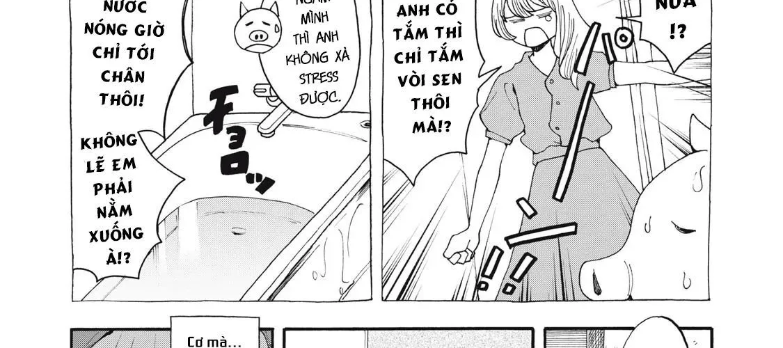 Urikko Chap 4 - Next Chap 5