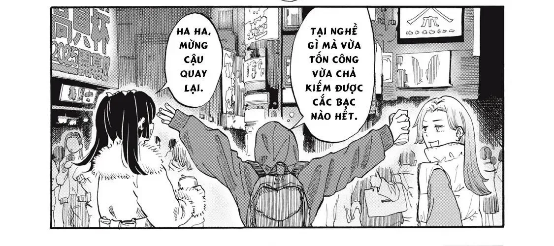 Urikko Chap 4 - Next Chap 5