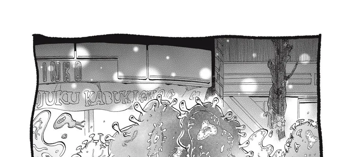 Urikko Chap 4 - Next Chap 5