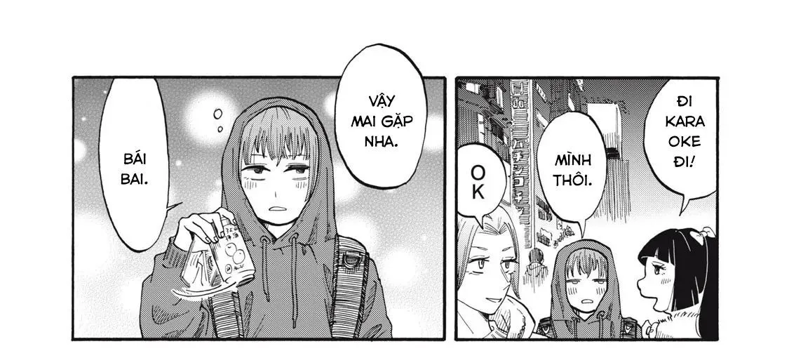 Urikko Chap 4 - Next Chap 5