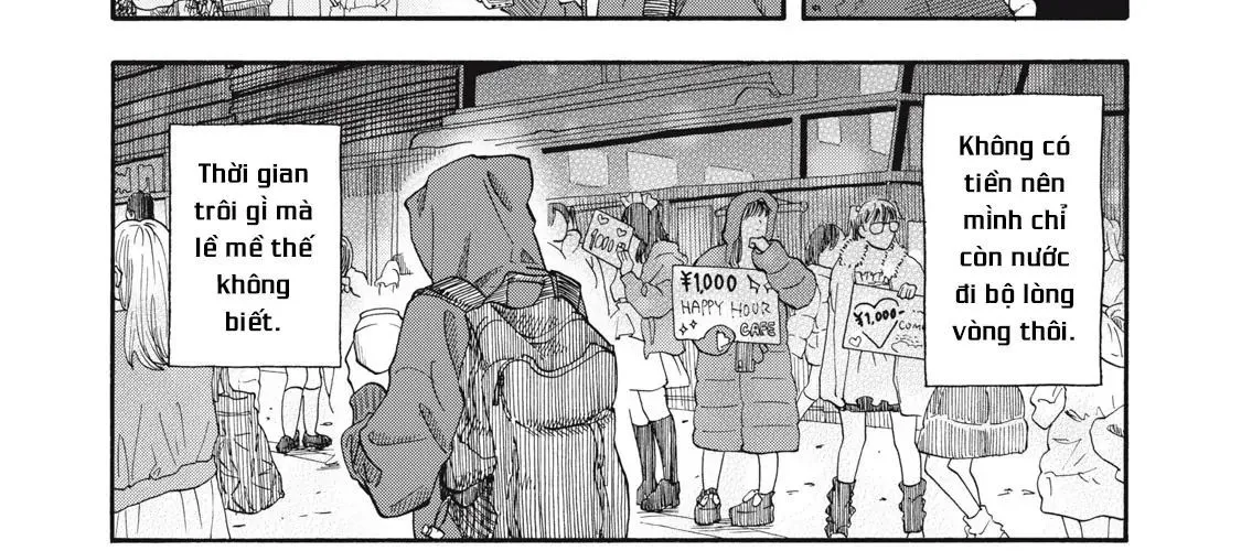 Urikko Chap 4 - Next Chap 5