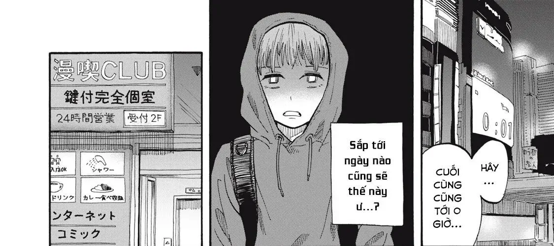 Urikko Chap 4 - Next Chap 5