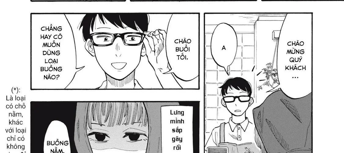 Urikko Chap 4 - Next Chap 5