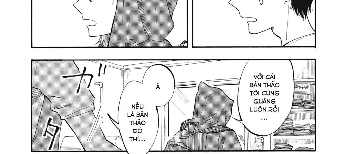 Urikko Chap 4 - Next Chap 5