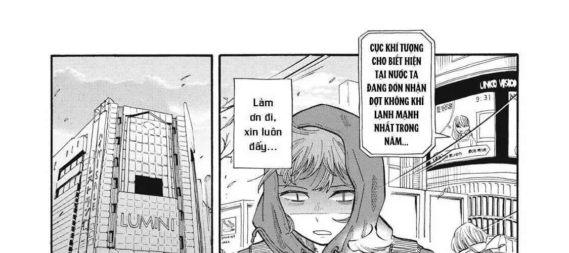 Urikko Chap 5 - Next Chap 6