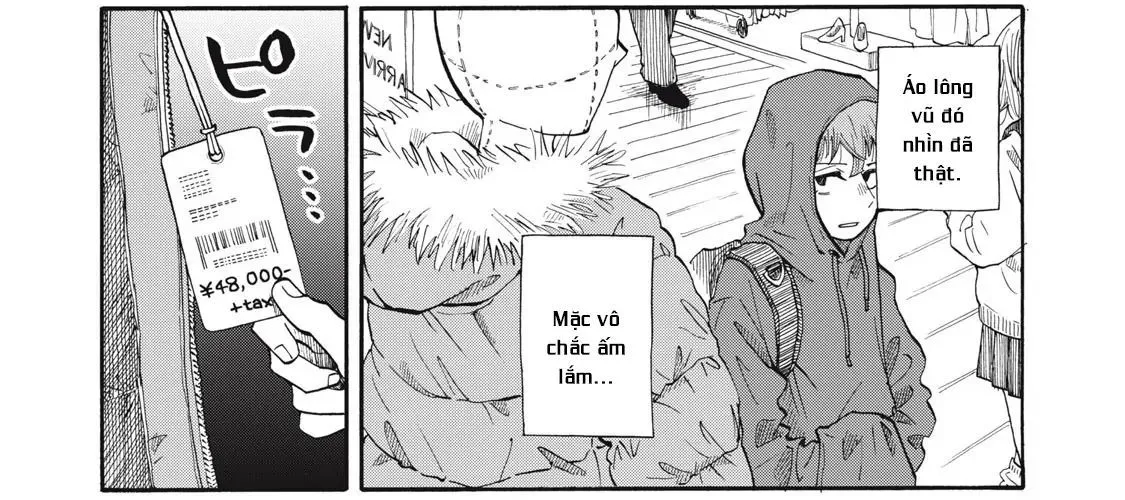 Urikko Chap 5 - Next Chap 6