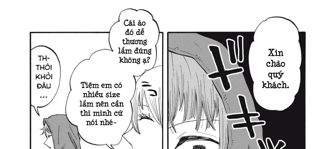 Urikko Chap 5 - Next Chap 6