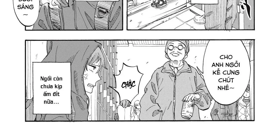 Urikko Chap 5 - Next Chap 6