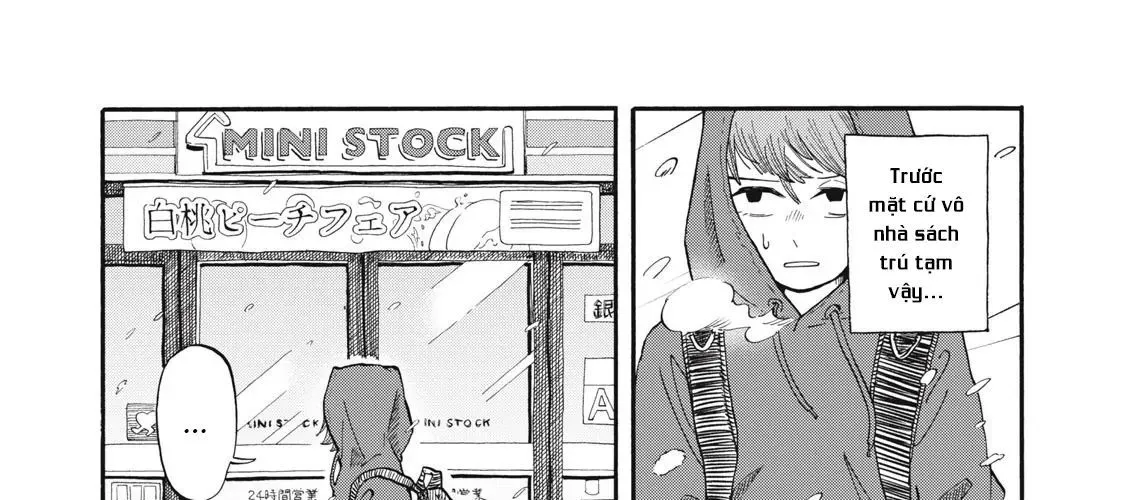 Urikko Chap 5 - Next Chap 6