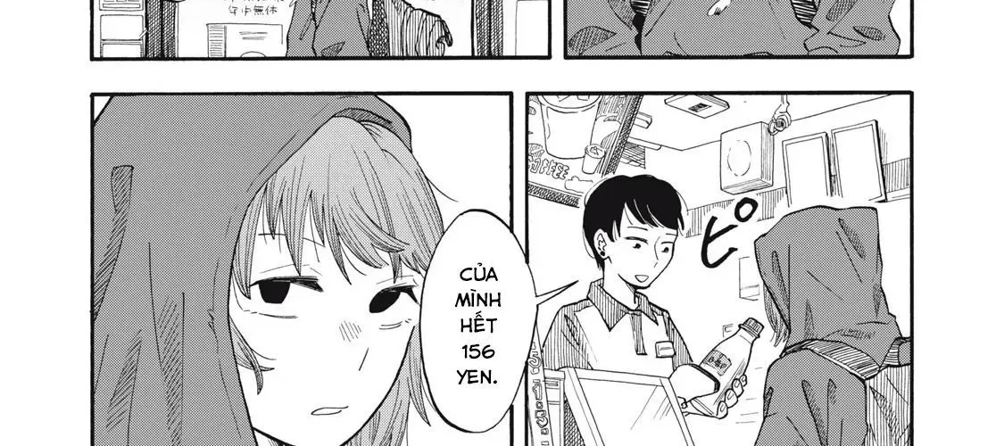 Urikko Chap 5 - Next Chap 6