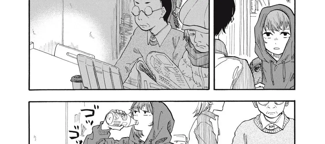 Urikko Chap 5 - Next Chap 6