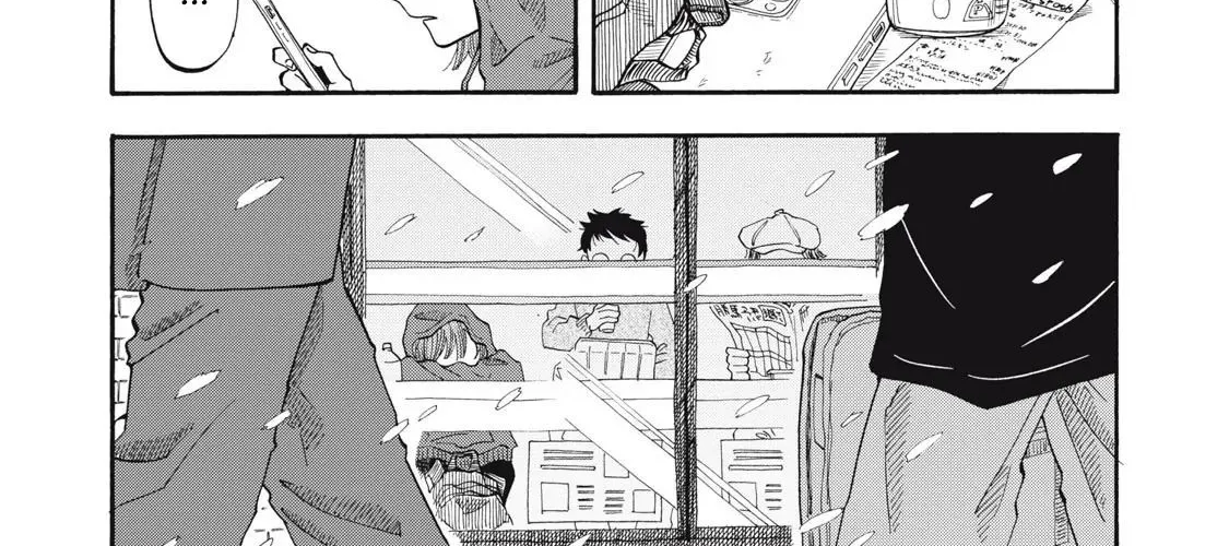 Urikko Chap 5 - Next Chap 6