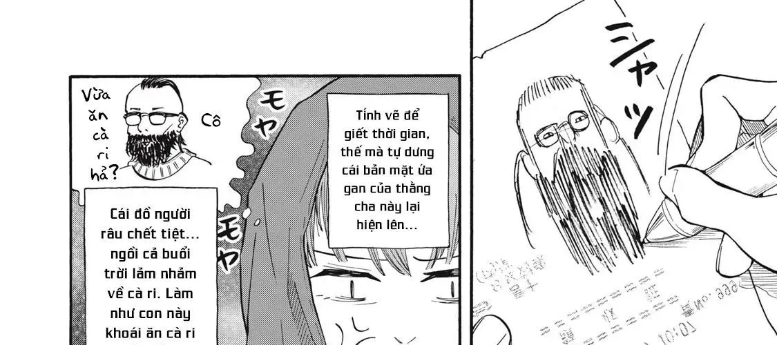 Urikko Chap 5 - Next Chap 6