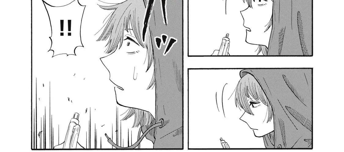 Urikko Chap 5 - Next Chap 6