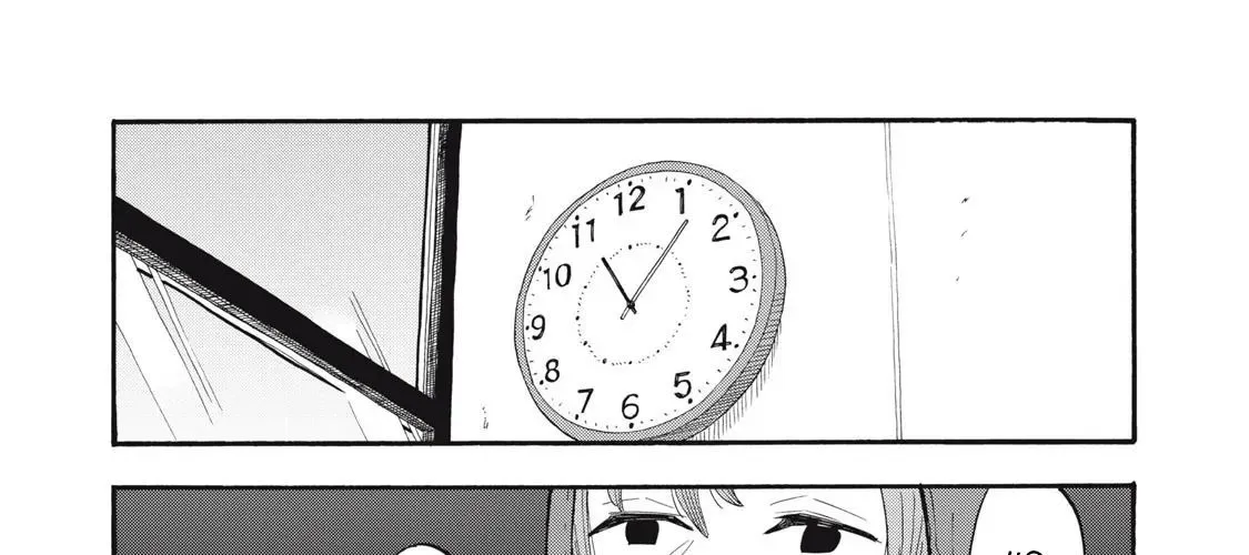 Urikko Chap 5 - Next Chap 6