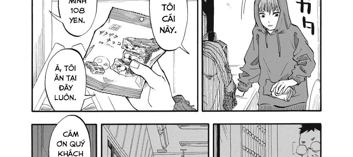 Urikko Chap 5 - Next Chap 6