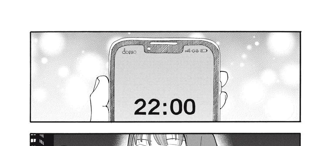 Urikko Chap 5 - Next Chap 6