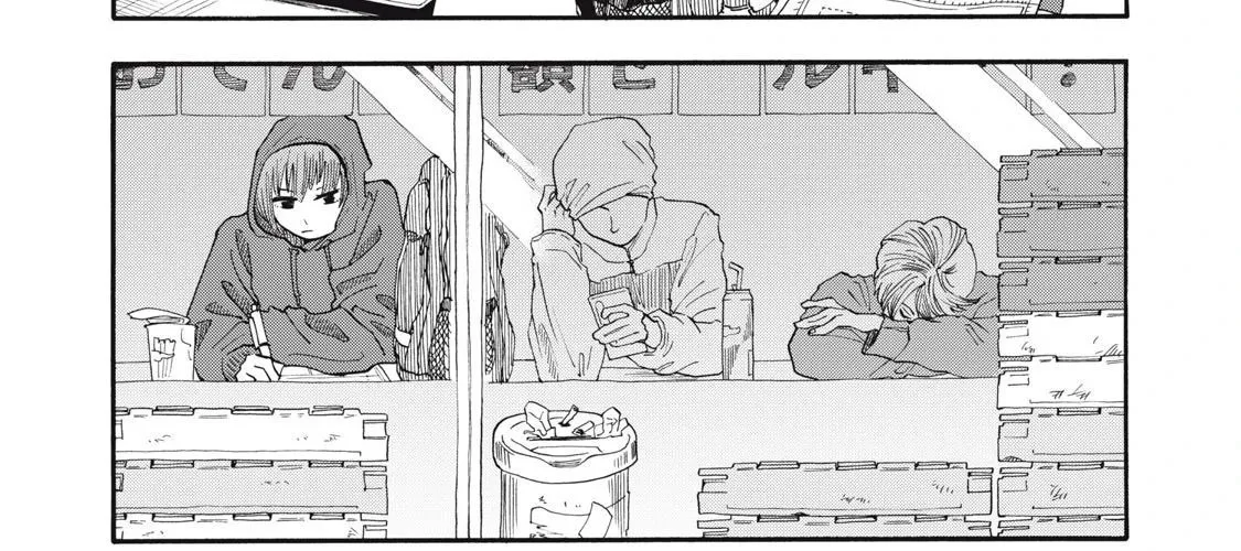 Urikko Chap 5 - Next Chap 6