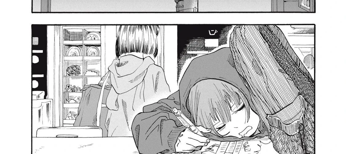 Urikko Chap 5 - Next Chap 6