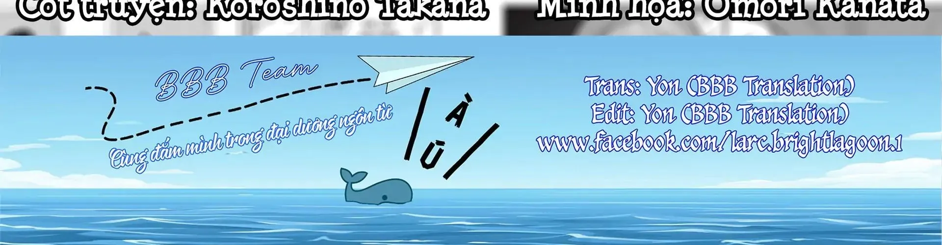 Urikko Chap 5 - Next Chap 6