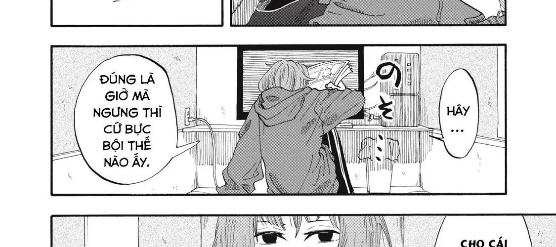 Urikko Chap 5 - Next Chap 6