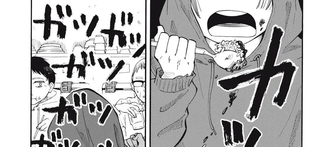 Urikko Chap 5 - Next Chap 6