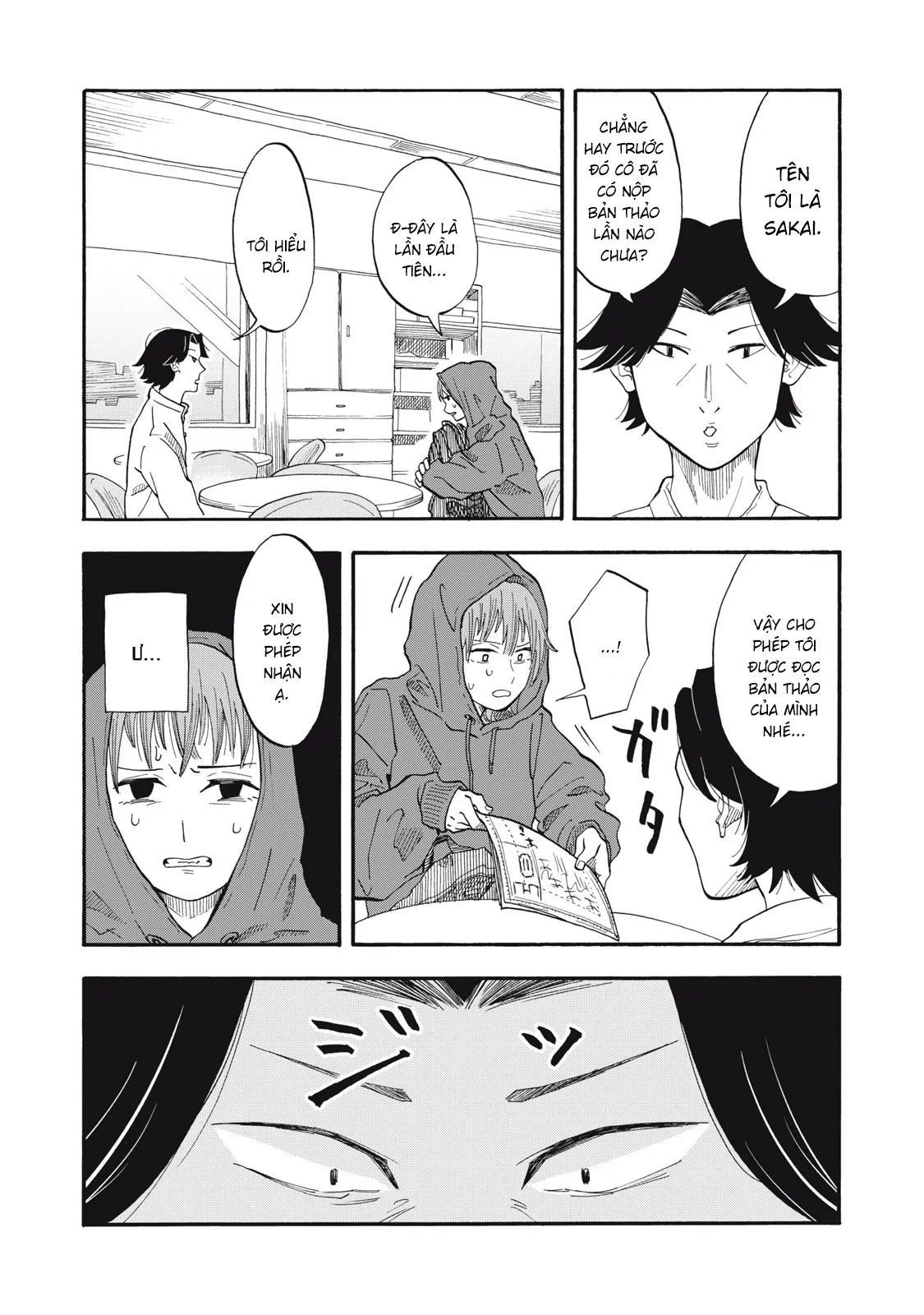 Urikko Chap 6 - Next Chap 7