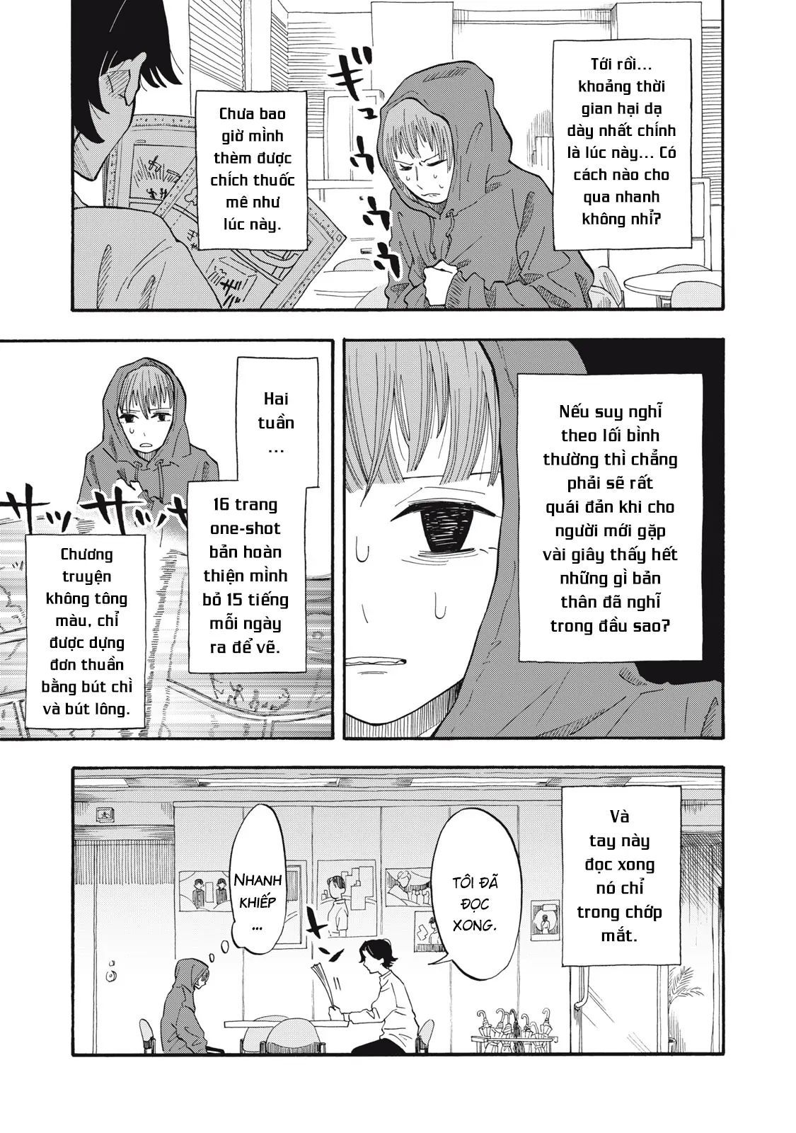 Urikko Chap 6 - Next Chap 7