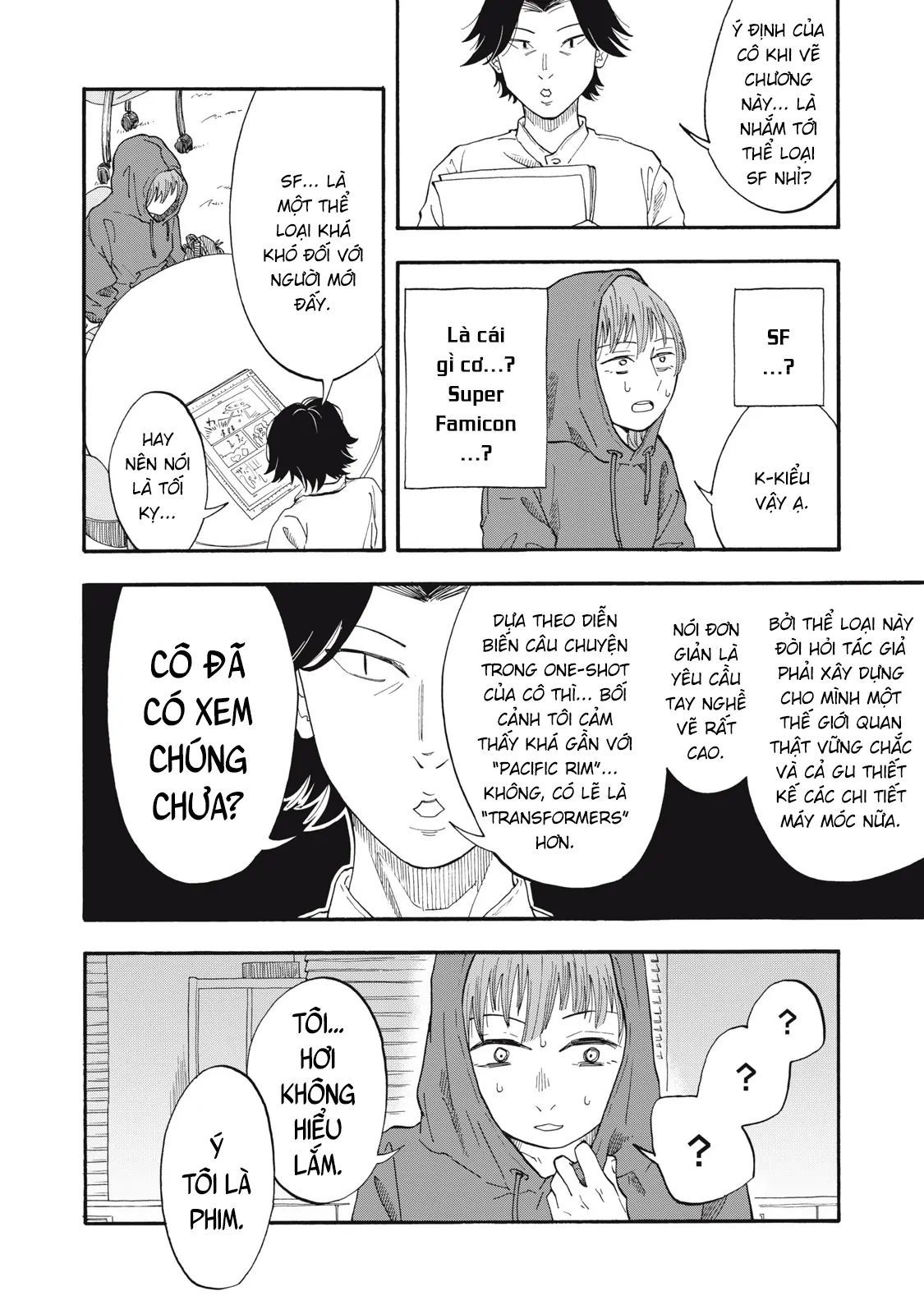 Urikko Chap 6 - Next Chap 7