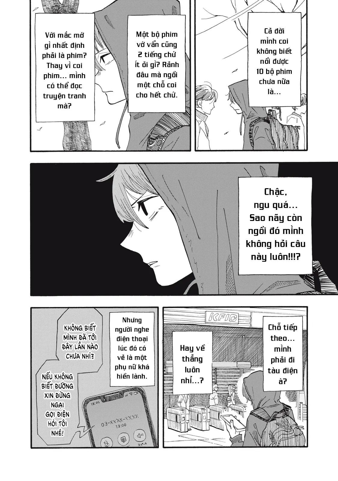 Urikko Chap 6 - Next Chap 7