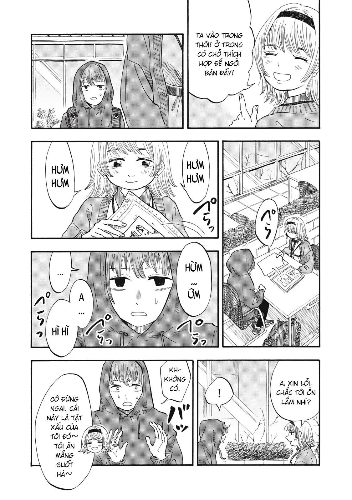 Urikko Chap 6 - Next Chap 7