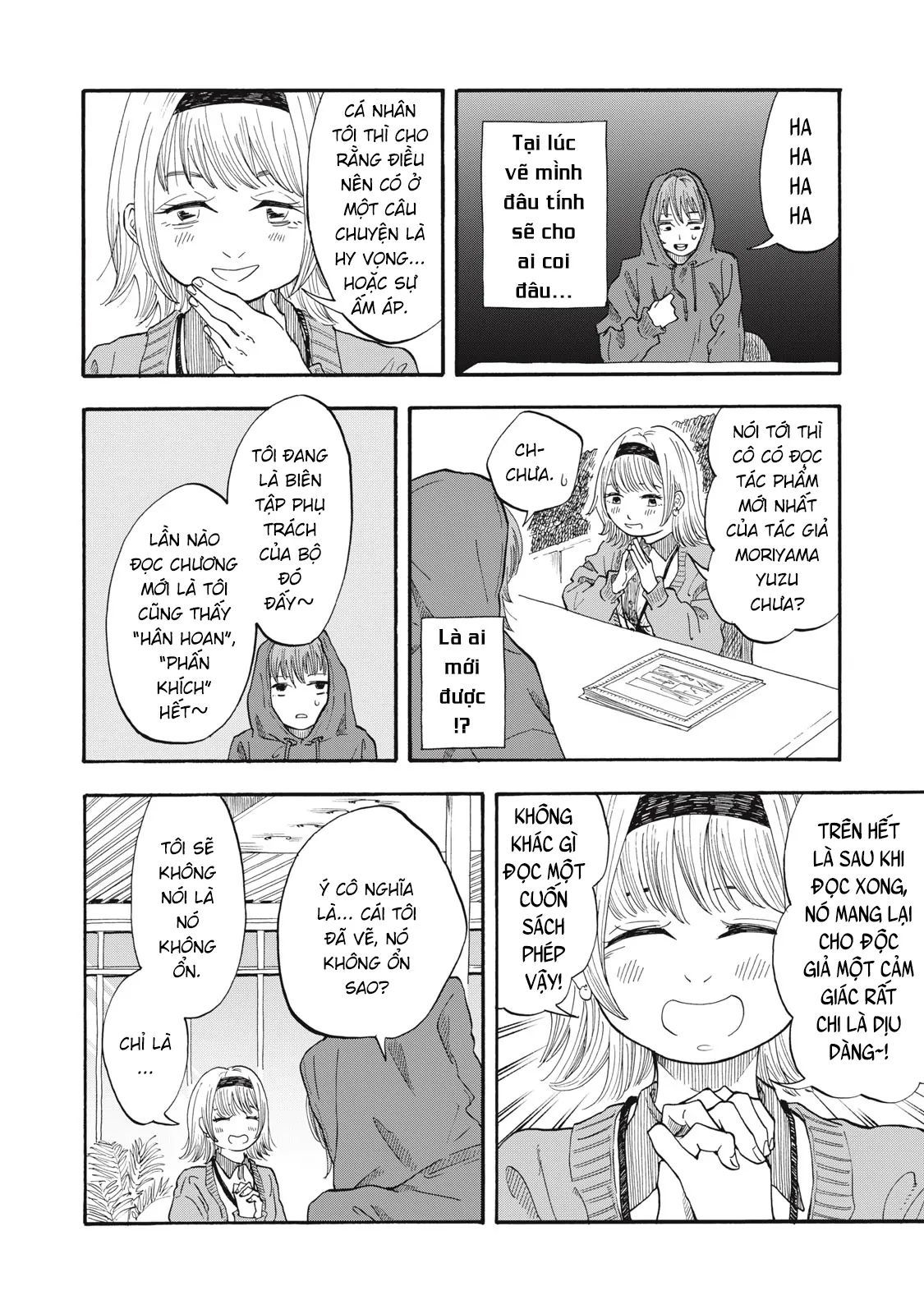 Urikko Chap 6 - Next Chap 7