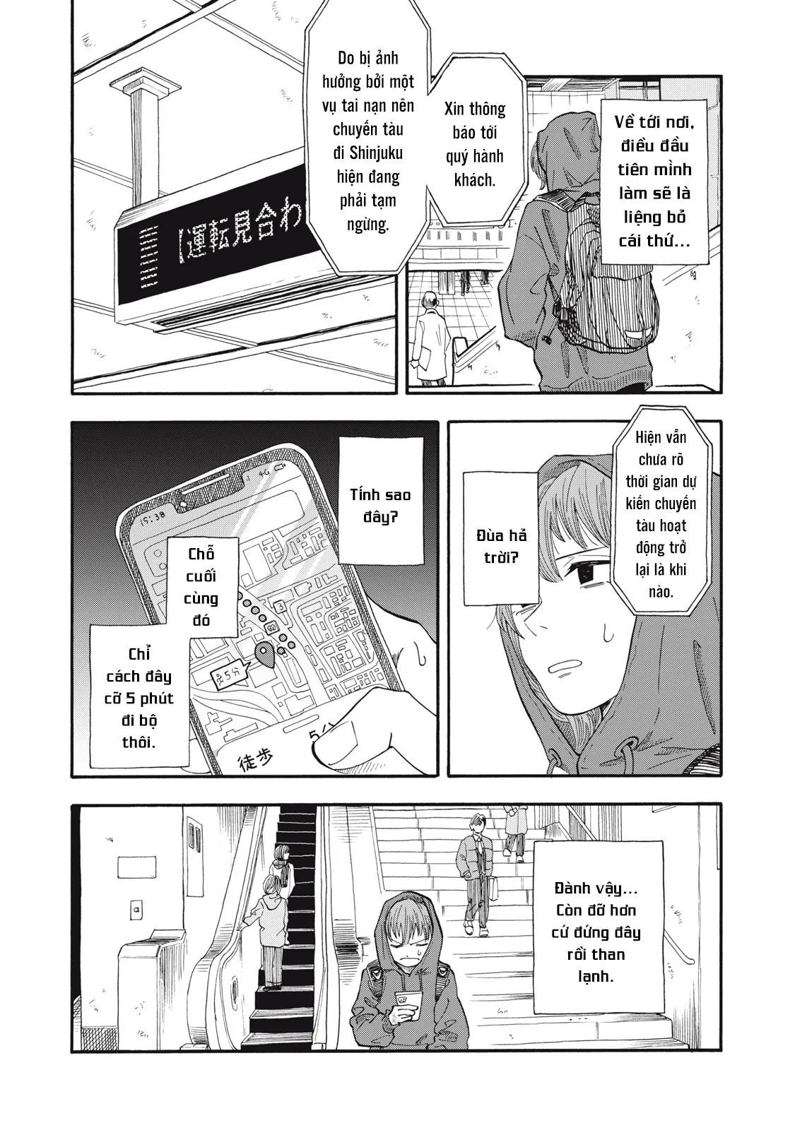 Urikko Chap 6 - Next Chap 7